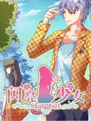 声音的远方原创音乐综艺免费观看