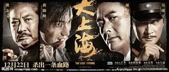苍穹之翼动漫全集手机免费在线观看